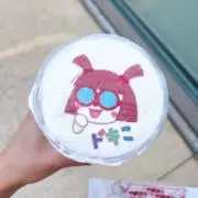 rikaの画像