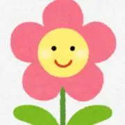 花ちゃん【即購入OK】の画像