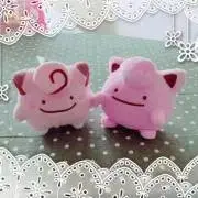 めたもん