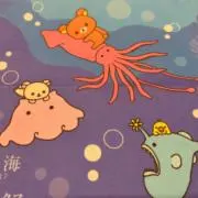 クリオネの画像