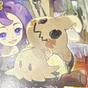 ミミの画像