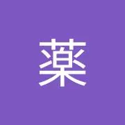 薬師如来の画像
