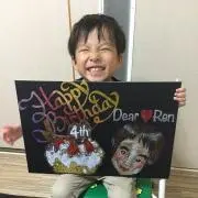 鳴海祐介