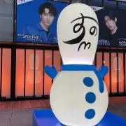 たぴさんの画像