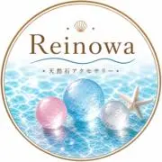 Reinowa❤︎プロフ見てくださいねの画像