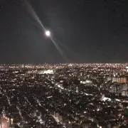 建設　太郎