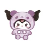 y-rin