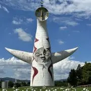 ゆずきの画像