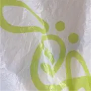 セブン