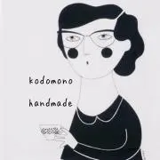 kodomono