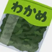 wakame-chan