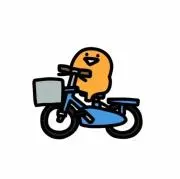 ぜりーの画像