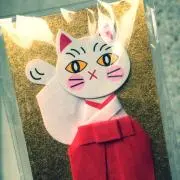 招き小猫