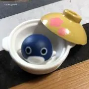 Nack