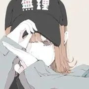 上村しのぶの画像
