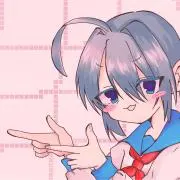 ひるが