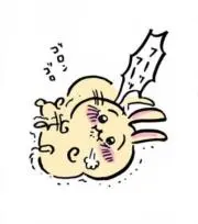 なんかはしゃいでる生き物