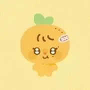りゅうとき