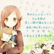 テン。の画像