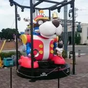 ルキ