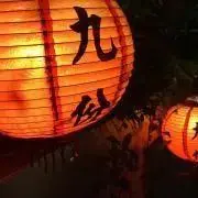 Tosh1986の画像