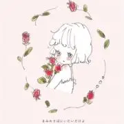 こちゃちゃ