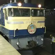 わくわくさん