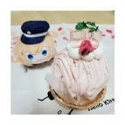 るこ
