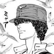 ミャア プロフ必読 休日発送