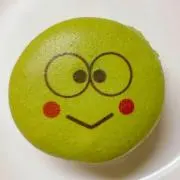 amiの画像