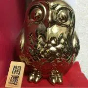 ✨銀ZOU✨プロフ確認