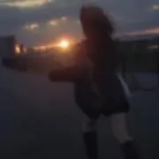 杏