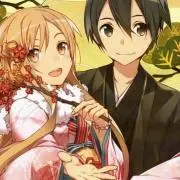 ワッチ