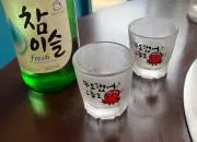 じょりび〜