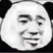 でーち