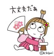 miの画像