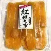 花子くらぶの画像
