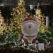 ぴんにゃの画像