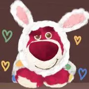 haの画像