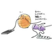 えだまめ⚠️プロフ読必須⚠️の画像
