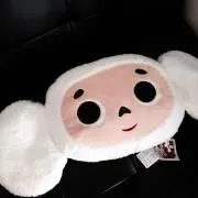 COGU