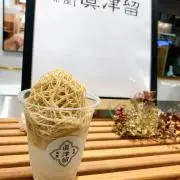 abcの画像