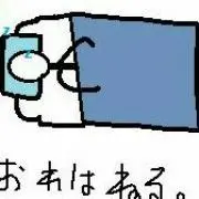 まっしろ@プロフ必読