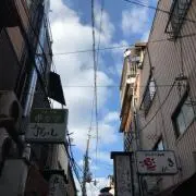 値下げ中】foufou サイドスリットベルベットコート 黒M - メルカリ