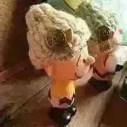 nao.