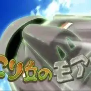 もっこり丘のモアイ