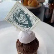 古谷