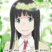 まもるん