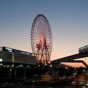 エース