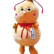 ひょーたん